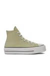 Converse Green Chuck 70 Seasonal Color Sneakers In Beige