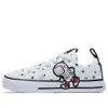 Converse Ctas Superplay Slip In White