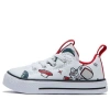 Converse Ctas Superplay Slip White