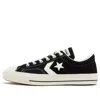 Converse All Star Canvas Star Player 76 Low Top Sneakers With Contras