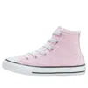 Converse Daisy Crochet Chuck Taylor All Star