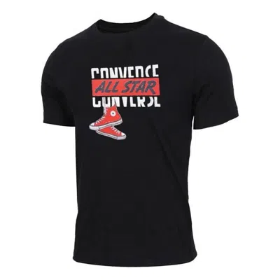 Converse Dangling Chuck Short Sleeve T-shirt 'black'
