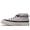 Converse Deck Star Terrain Mid 'pale Putty' In Multi