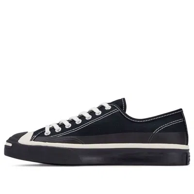 Converse Dover Street Market X Jack Purcell 'black' In Multi