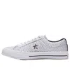 Converse Drop Step Shoes 'white'