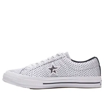 Converse Drop Step Shoes 'white'