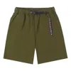 Converse Elevated Lightweight Cargo Short 'olive Green'