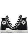 Converse Embroidered Scalloped-edge Sneakers In Black