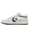 Converse Logo Lace-up Sneakers In White