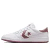 Converse White & Brown Cons Fastbreak Pro Sport Low Top Sneakers In Animal Print