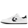Converse Fastbreak Pro Low-top Sneakers