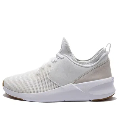 Converse Fastbreak Ultra 'white'