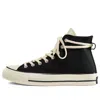 Converse X Fear Of God Chuck 70 Sneakers In Black