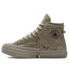 Converse Feng Chen Wang X Chuck 70 High '2-in-1 - Concrete Grey' In Green