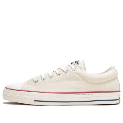 Converse Fragment Design X Cons Cts