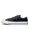 Converse Fragment X Chuck 70 Ox 'tuxedo'