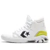 Converse G4 High 'hi-vis Collection' In White