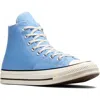 Converse All Star Chuck 70 Canvas High-top Sneakers In Multi
