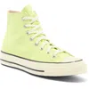 Converse Chuck Taylor® All Star® 70 High Top Sneaker In Citron This/egret/black