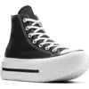 Converse Gender Inclusive Chuck Taylor All Star Lift Double Stack High Top Platform Sneaker