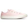 Converse Girls Preschool   Chuck Taylor All Star Ox In Donut Glaze/donut Glaze