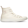 Converse Girls  Chuck Taylor All Star Hi In White/nutty Granola/egret