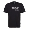 Converse Graphic Short Sleeve T-shirt 'black'