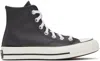 Converse Gray Chuck 70 Heritage Leather High Top Sneakers In Dark Matt/shdw Purp