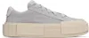 Converse Gray Chuck Taylor All Star Cruise Low Top Sneakers In Grey Area/natural Iv