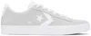 Converse Logo Lace-up Sneakers In Fossilized/white/whi