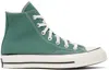Converse Logo Decorated High-top Board Shoes In Admiral Elm/egret/bl