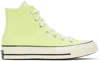 Converse Green Chuck 70 High Top Sneakers In Citron This/egret/bl