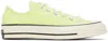 CONVERSE GREEN CHUCK 70 LOW TOP SNEAKERS