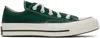 Converse Green Chuck 70 Low Top Sneakers In Grn Envy/egret/blk