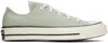 Converse Green Chuck 70 Sneakers In Summit Sage/egret/bl
