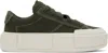 Converse Cruise Suede Sneakers In Cve Grn/egret/egret