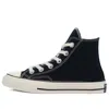 Converse Chuck 70 High Top Sneaker