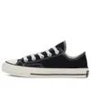 Converse Chuck 70 Vintage Canvas Sneakers In Black