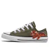 Converse (gs)  Chuck Taylor All Star Beige Green