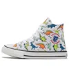 Converse (gs)  Chuck Taylor All Star Big Dinosaur