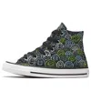 Converse (gs)  Chuck Taylor All Star Big Snowman Hi Black In Multi
