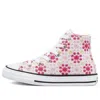 Converse (gs)  Chuck Taylor All Star High 'broderie'