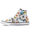 Converse (gs)  Chuck Taylor All Star High 'jump Ball' In Multi