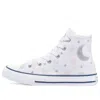 Converse (gs)  Chuck Taylor All Star High 'my Wish' In White