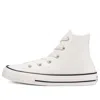 Converse (gs)  Chuck Taylor All Star High Top Beige/white