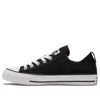 Converse (gs)  Chuck Taylor All Star Knit 'black White'