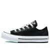 Converse (gs)  Chuck Taylor All Star Lift Platform Iridescent Leather 'black White' In Multi
