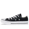Converse (gs)  Chuck Taylor All Star Low 'black'