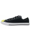 Converse (gs)  Chuck Taylor All Star Low 'smiley Face - Black'
