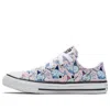 Converse (gs)  Chuck Taylor All Star Low Top Toddler/youth